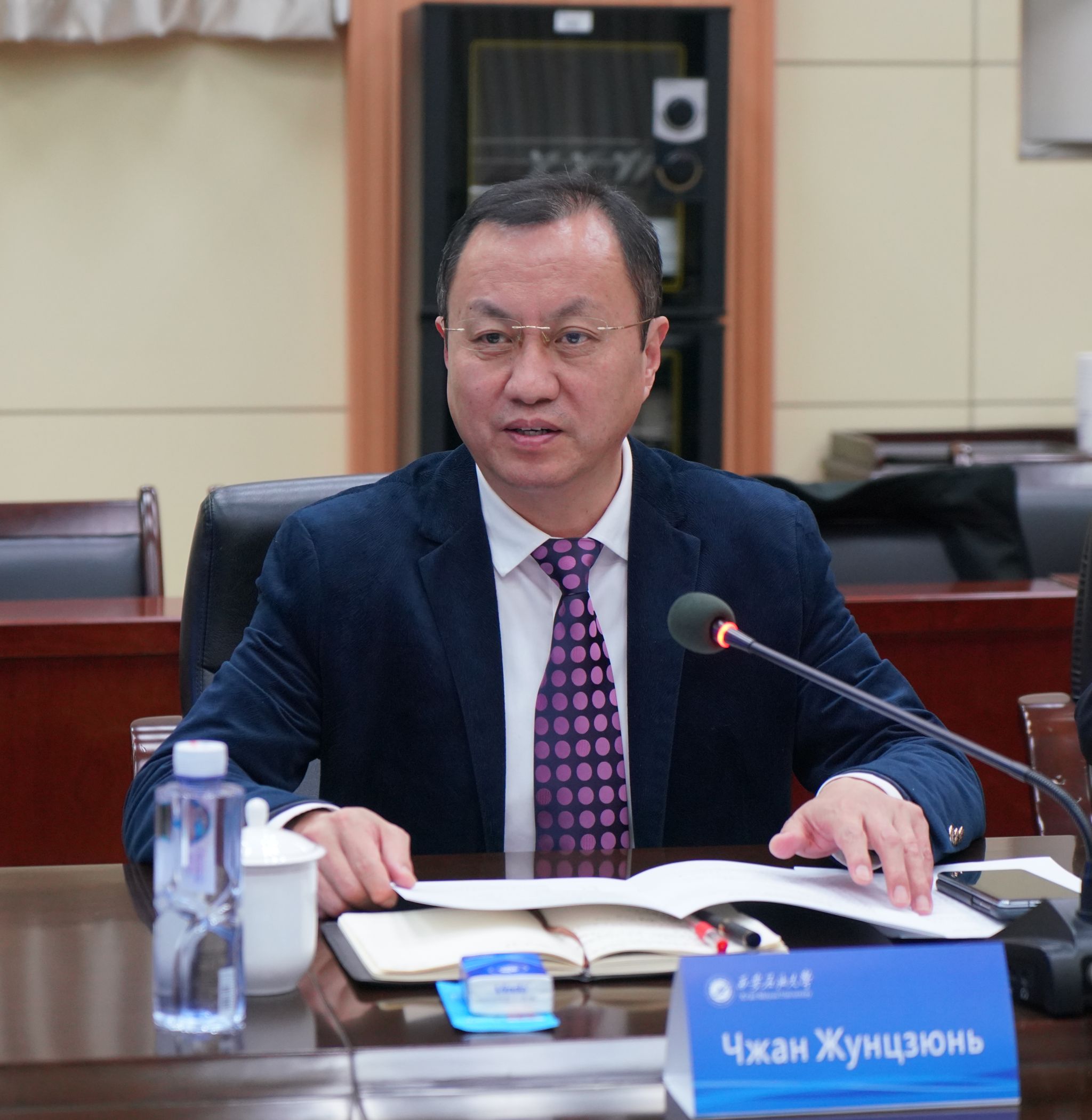 2026世界杯投注平台