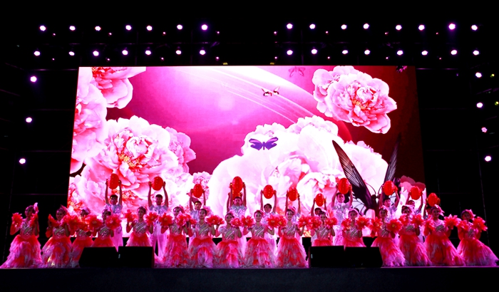 2026世界杯投注平台