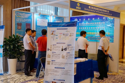 2026世界杯投注平台