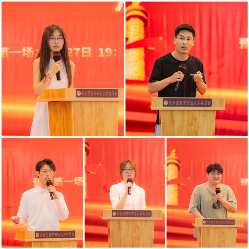 2026世界杯投注平台