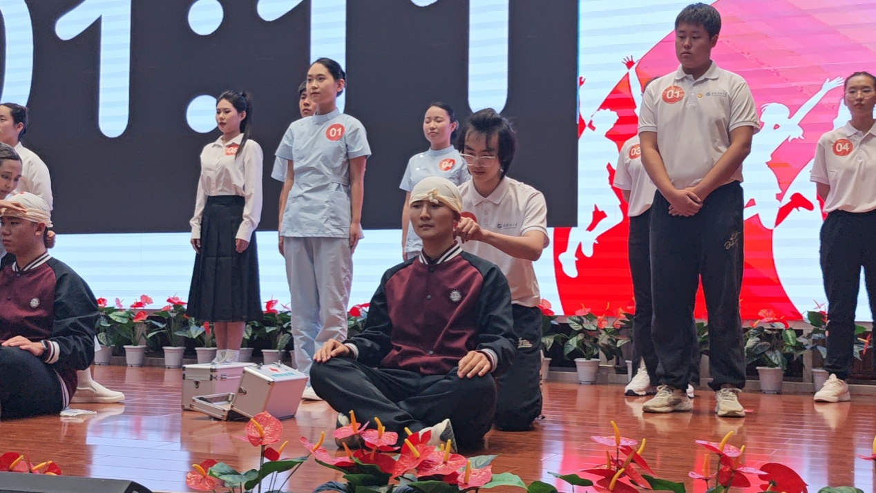 2026世界杯投注平台