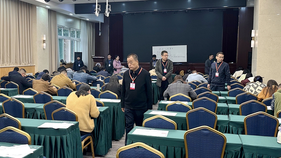 2026世界杯投注平台