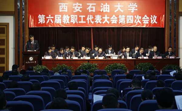 会场_MG_9372 - 副本.JPG 2026世界杯投注平台