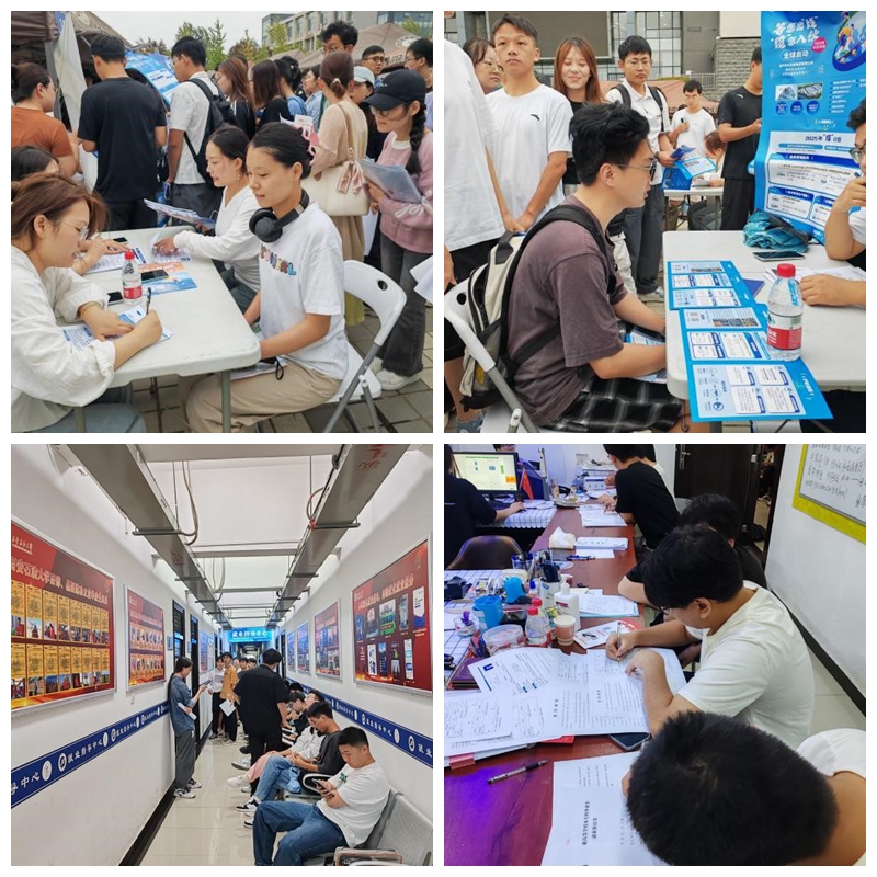 2026世界杯投注平台