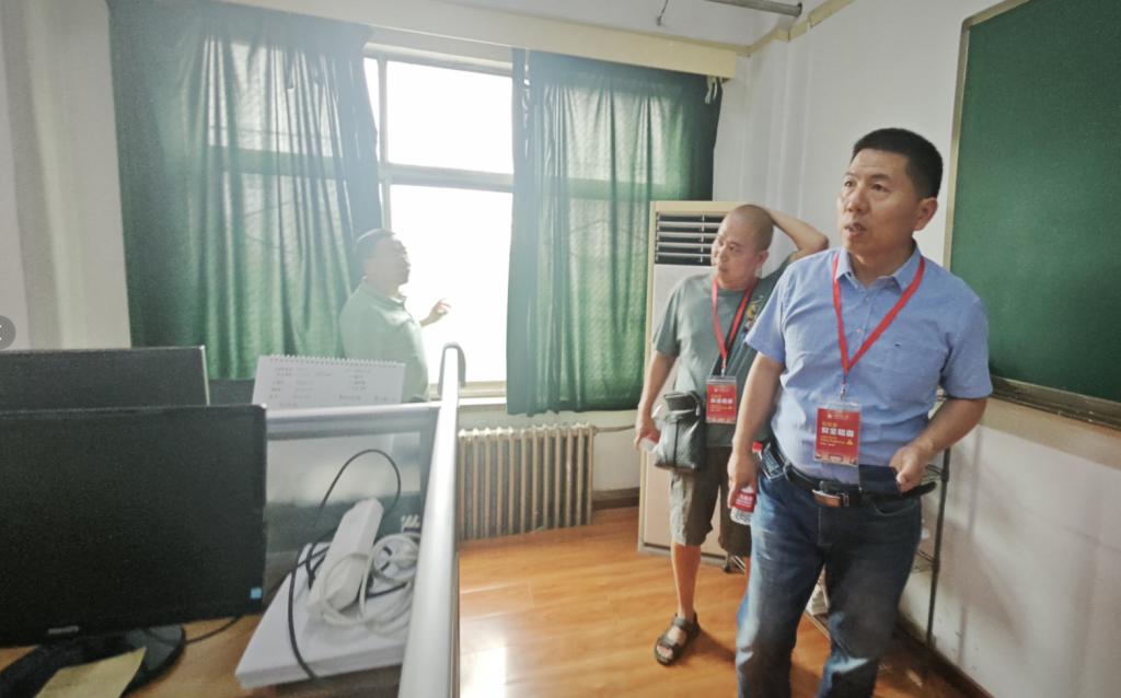 2026世界杯投注平台