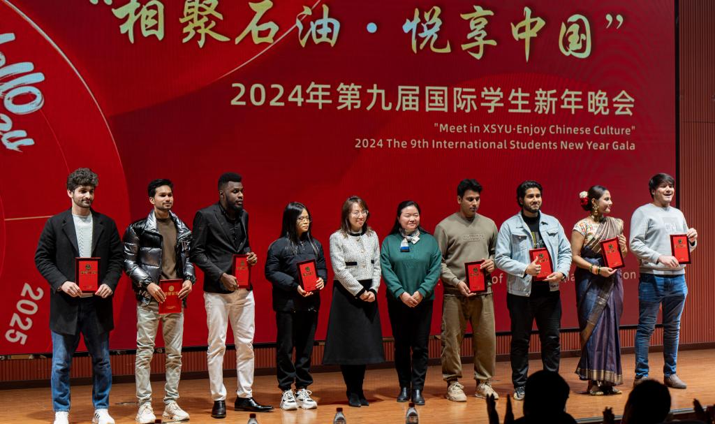 2026世界杯投注平台