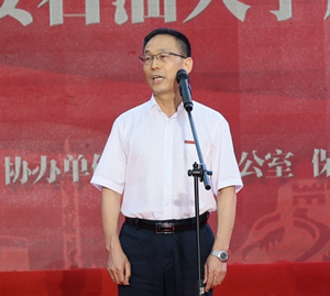 2026世界杯投注平台