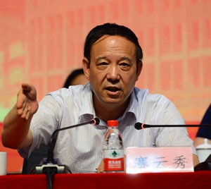 2026世界杯投注平台