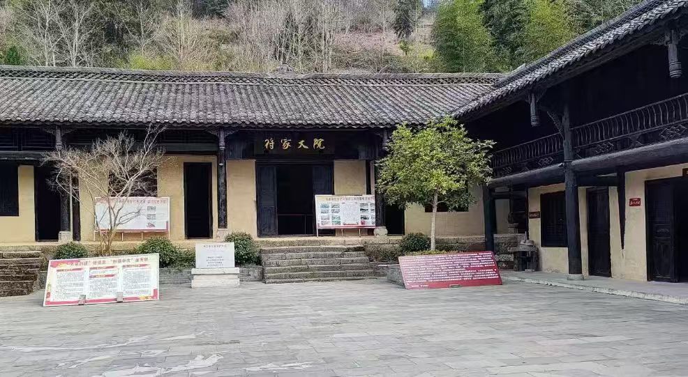 2026世界杯投注平台