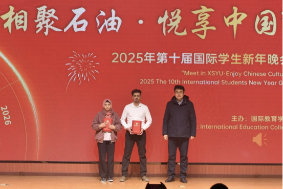 2026世界杯投注平台