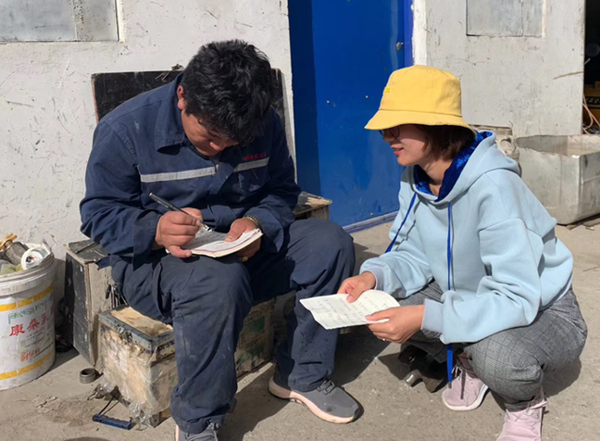 2026世界杯投注平台