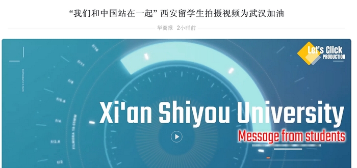 huashangbao.jpg 2026世界杯投注平台