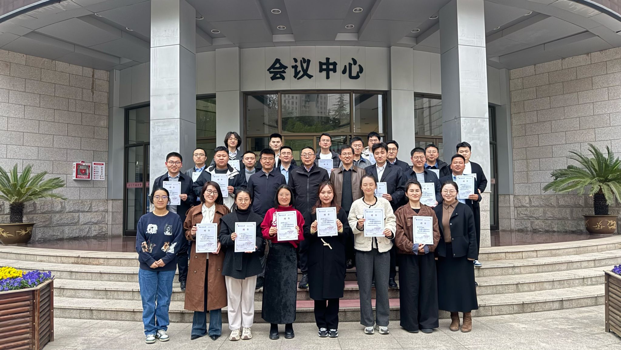 2026世界杯投注平台