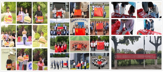 2026世界杯投注平台