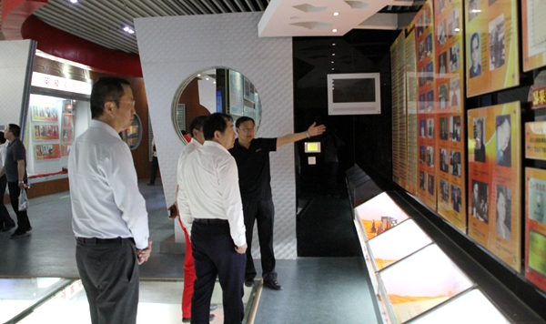 2026世界杯投注平台