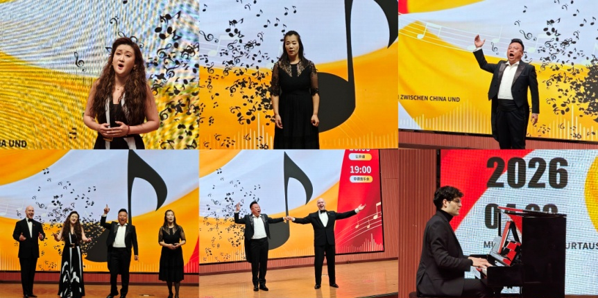 2026世界杯投注平台