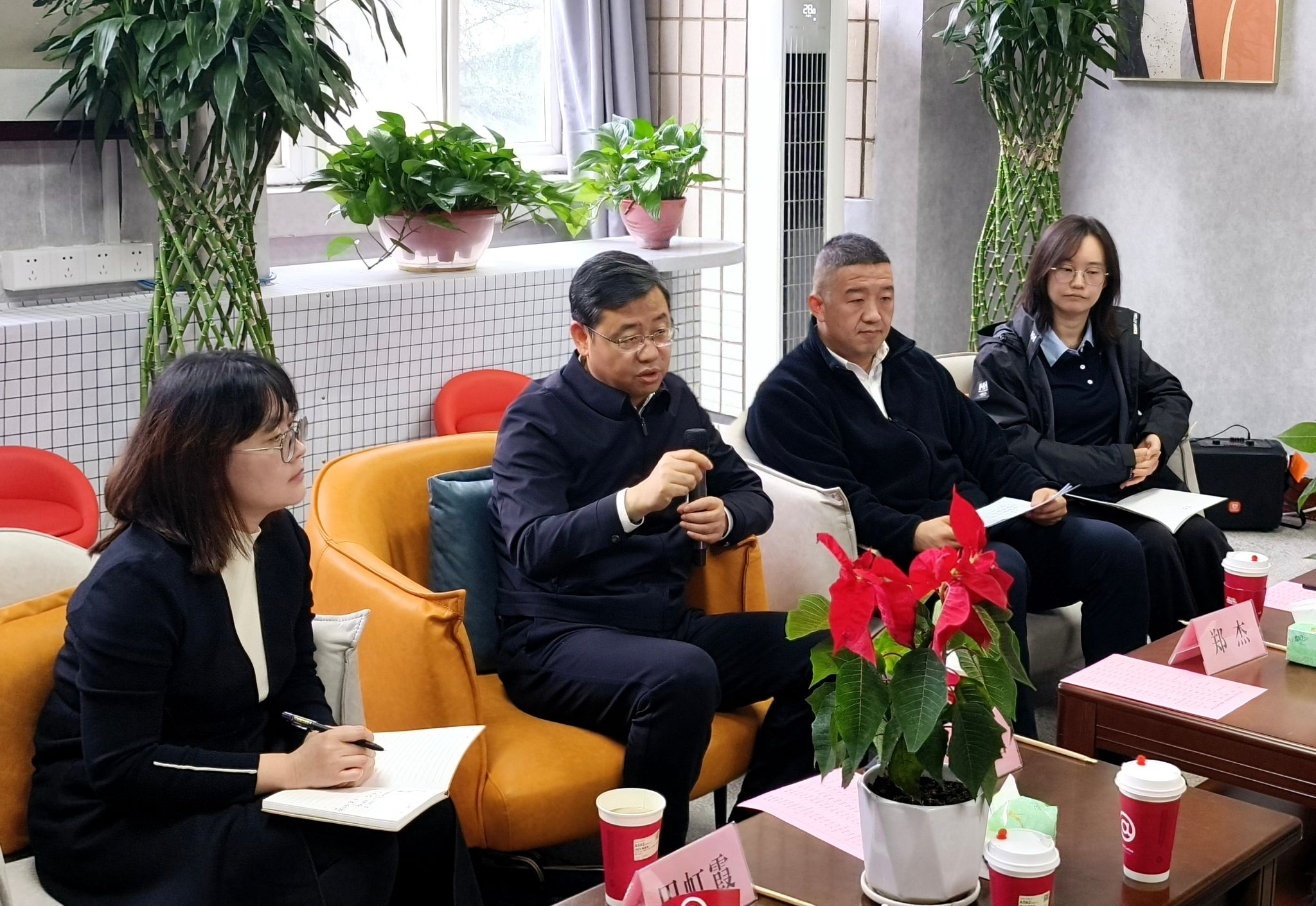 2026世界杯投注平台