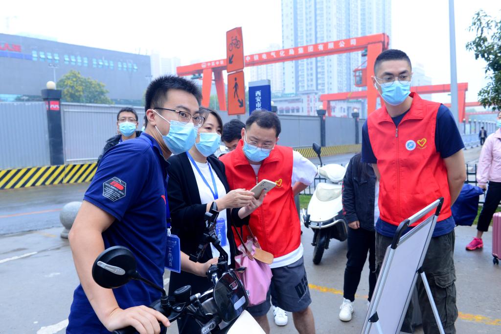 2026世界杯投注平台