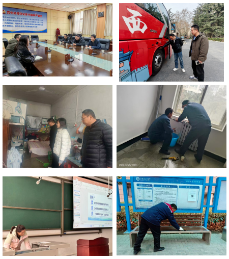 2026世界杯投注平台