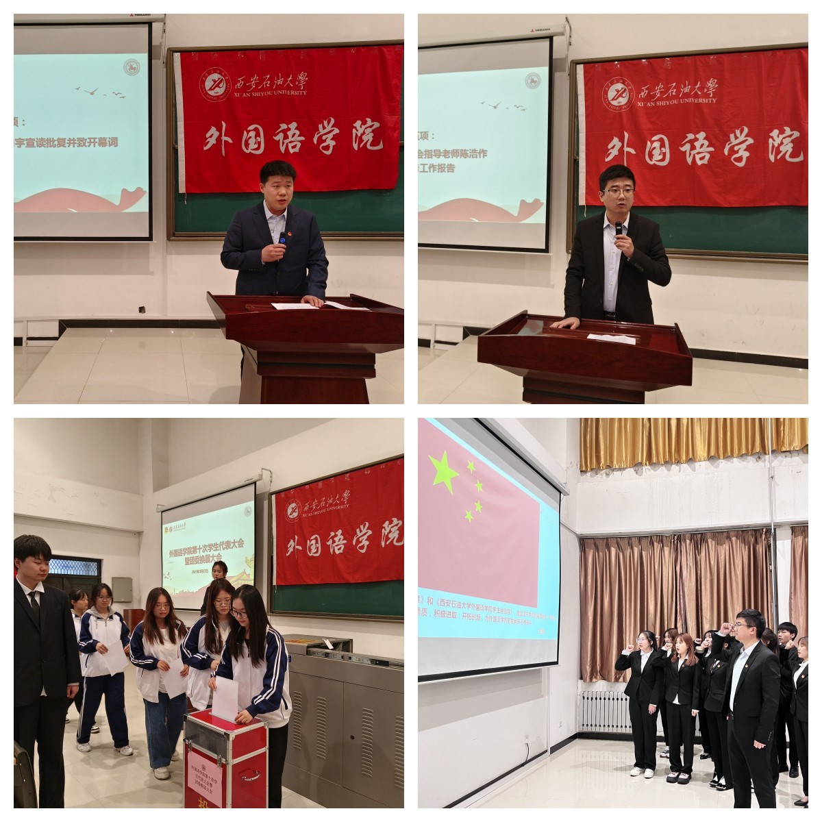 2026世界杯投注平台