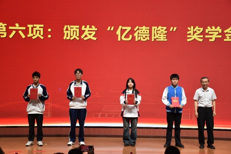 2026世界杯投注平台