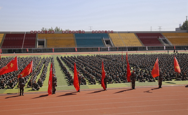 2026世界杯投注平台