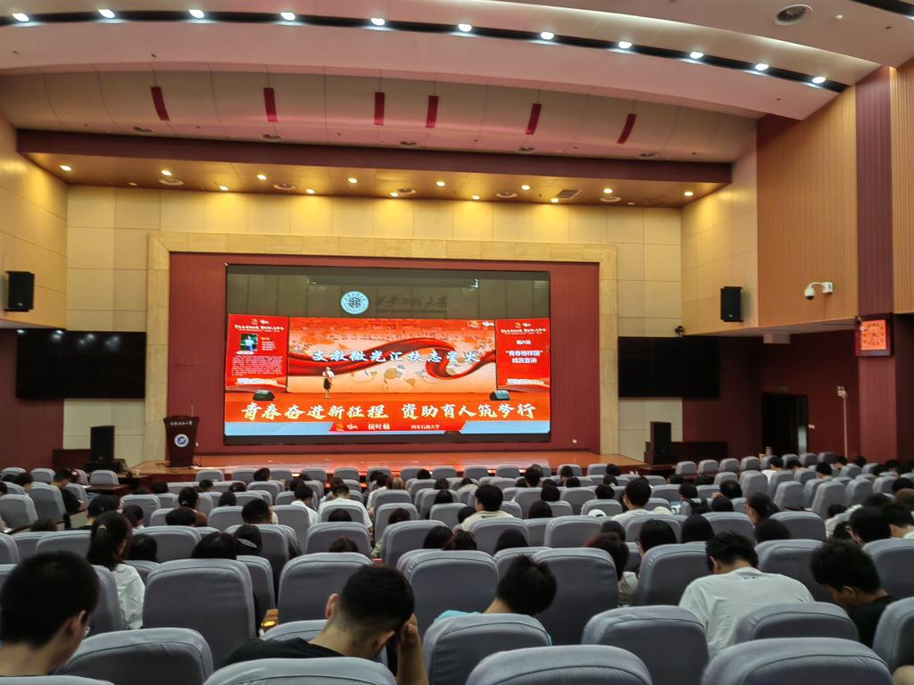 2026世界杯投注平台