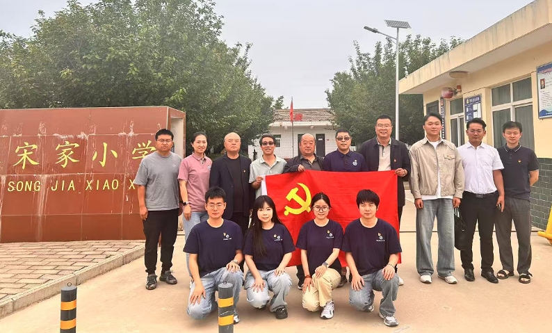 2026世界杯投注平台