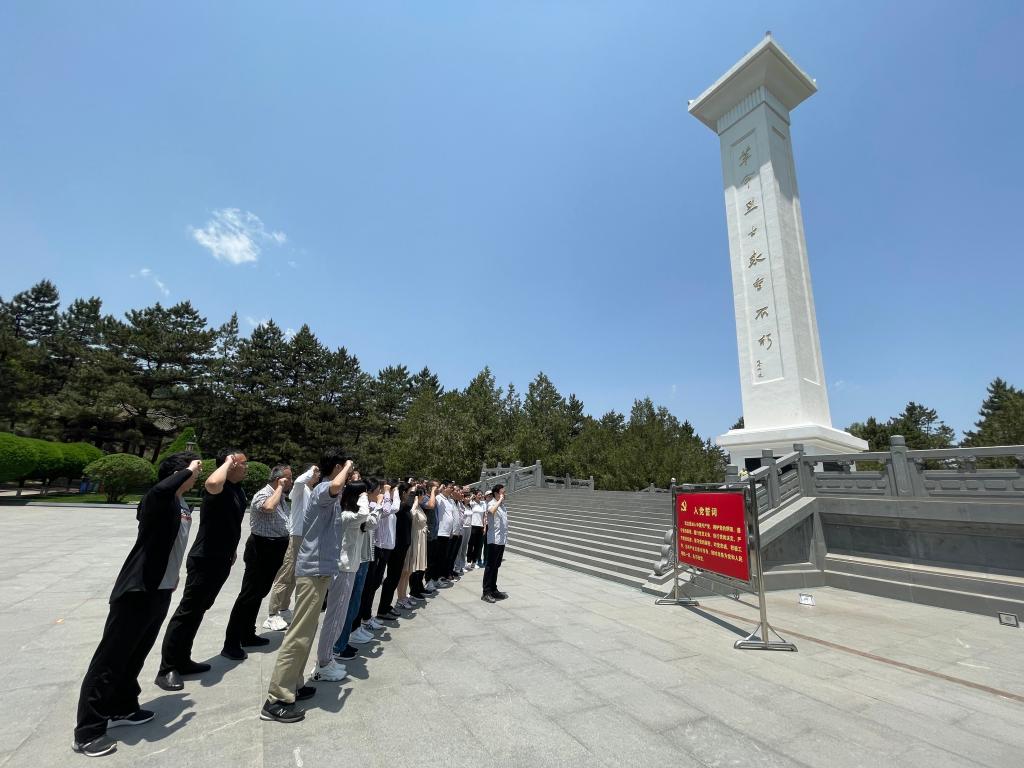 2026世界杯投注平台