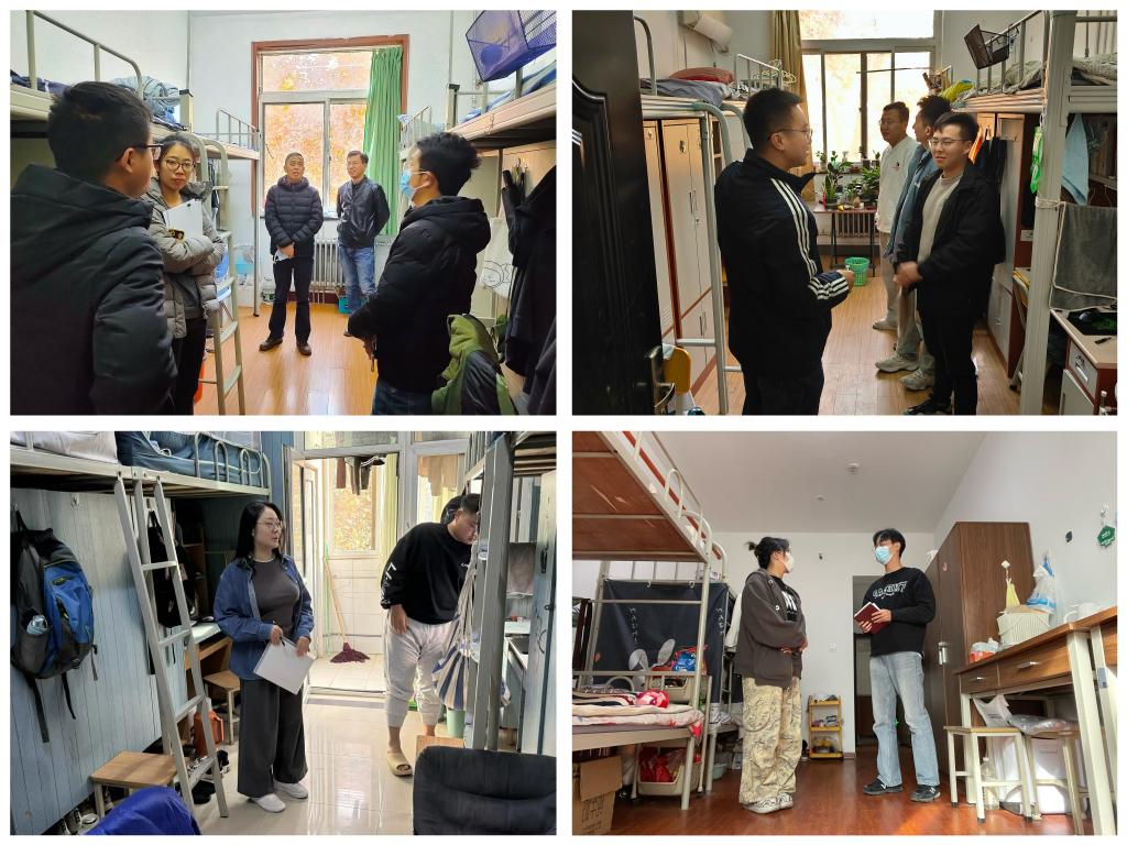 2026世界杯投注平台