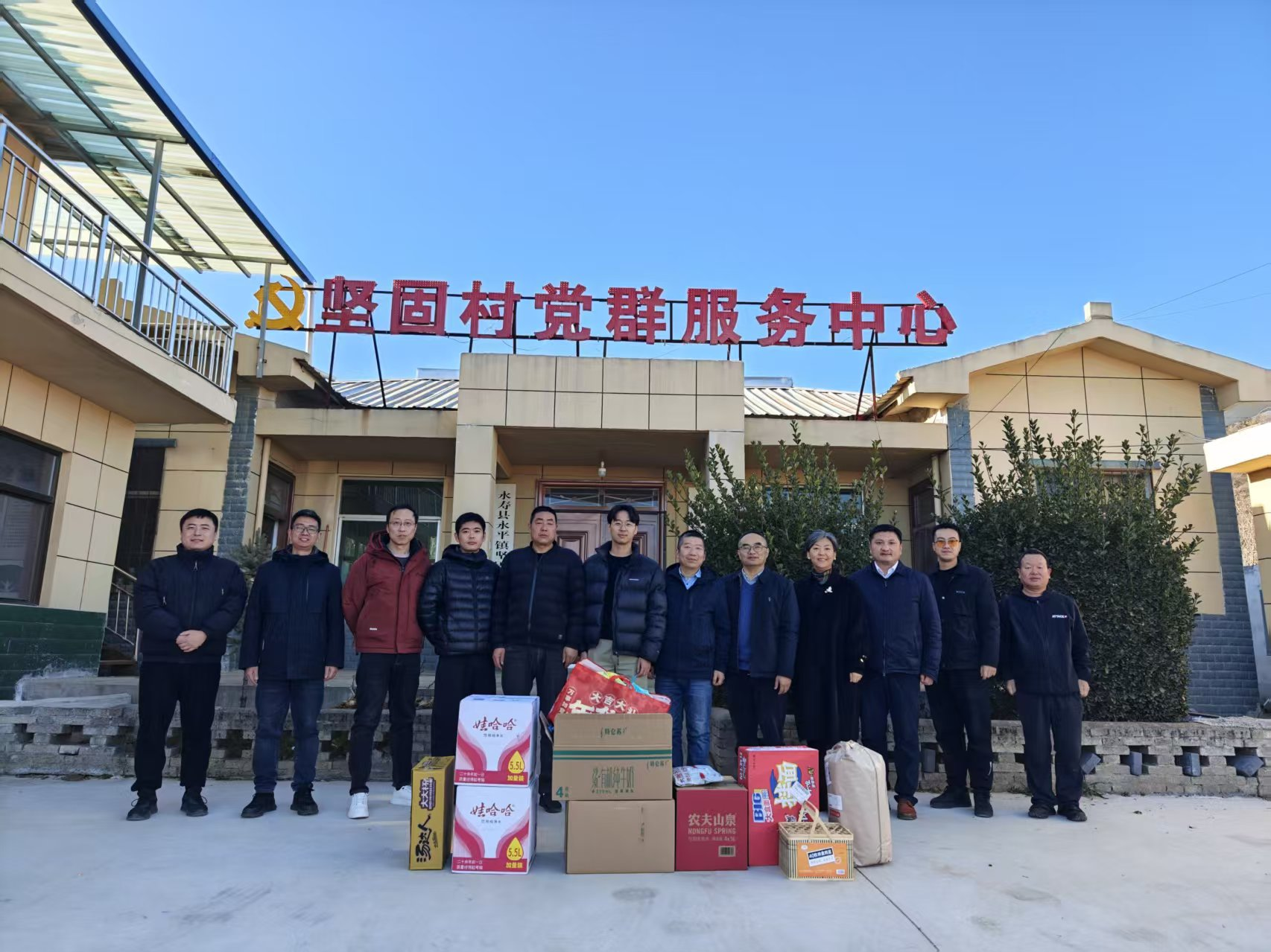 2026世界杯投注平台