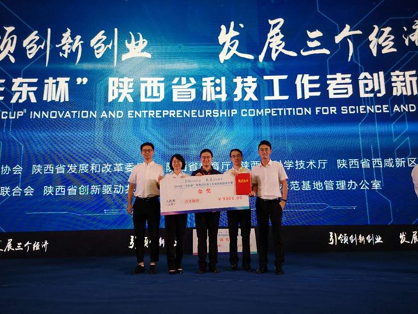 2026世界杯投注平台