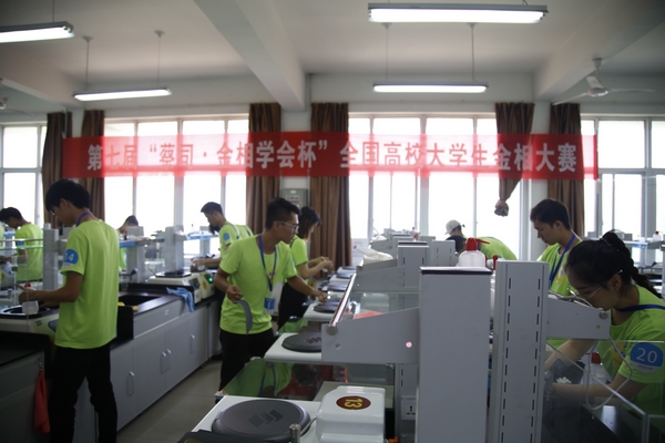 2026世界杯投注平台