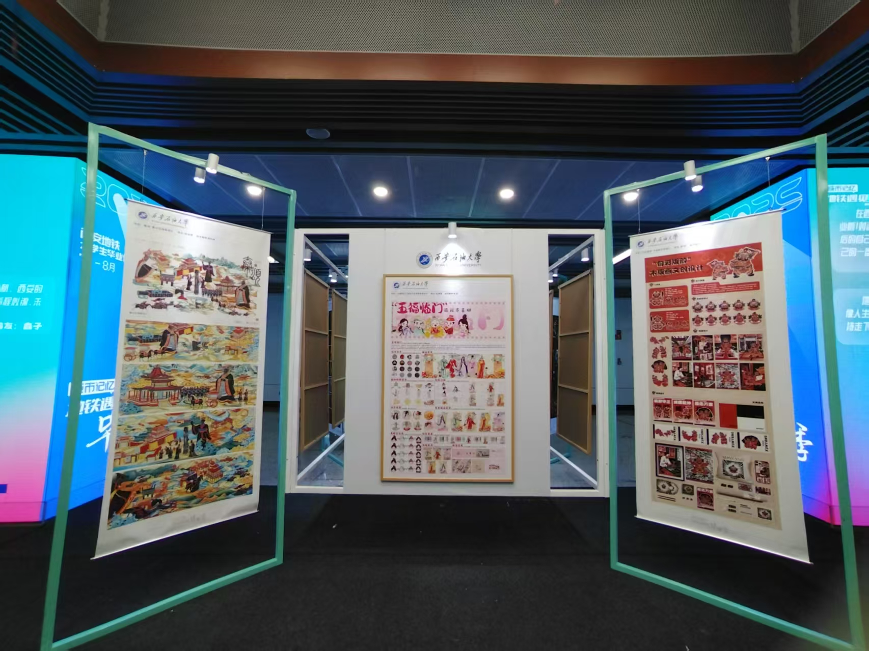 2026世界杯投注平台