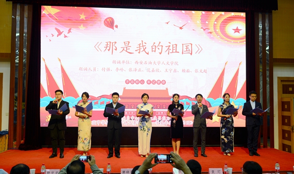 2026世界杯投注平台