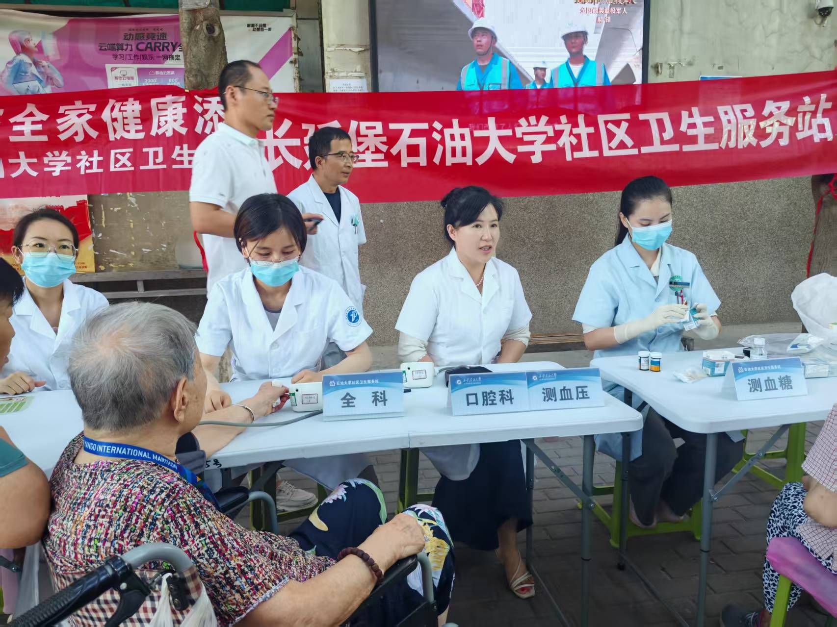 2026世界杯投注平台