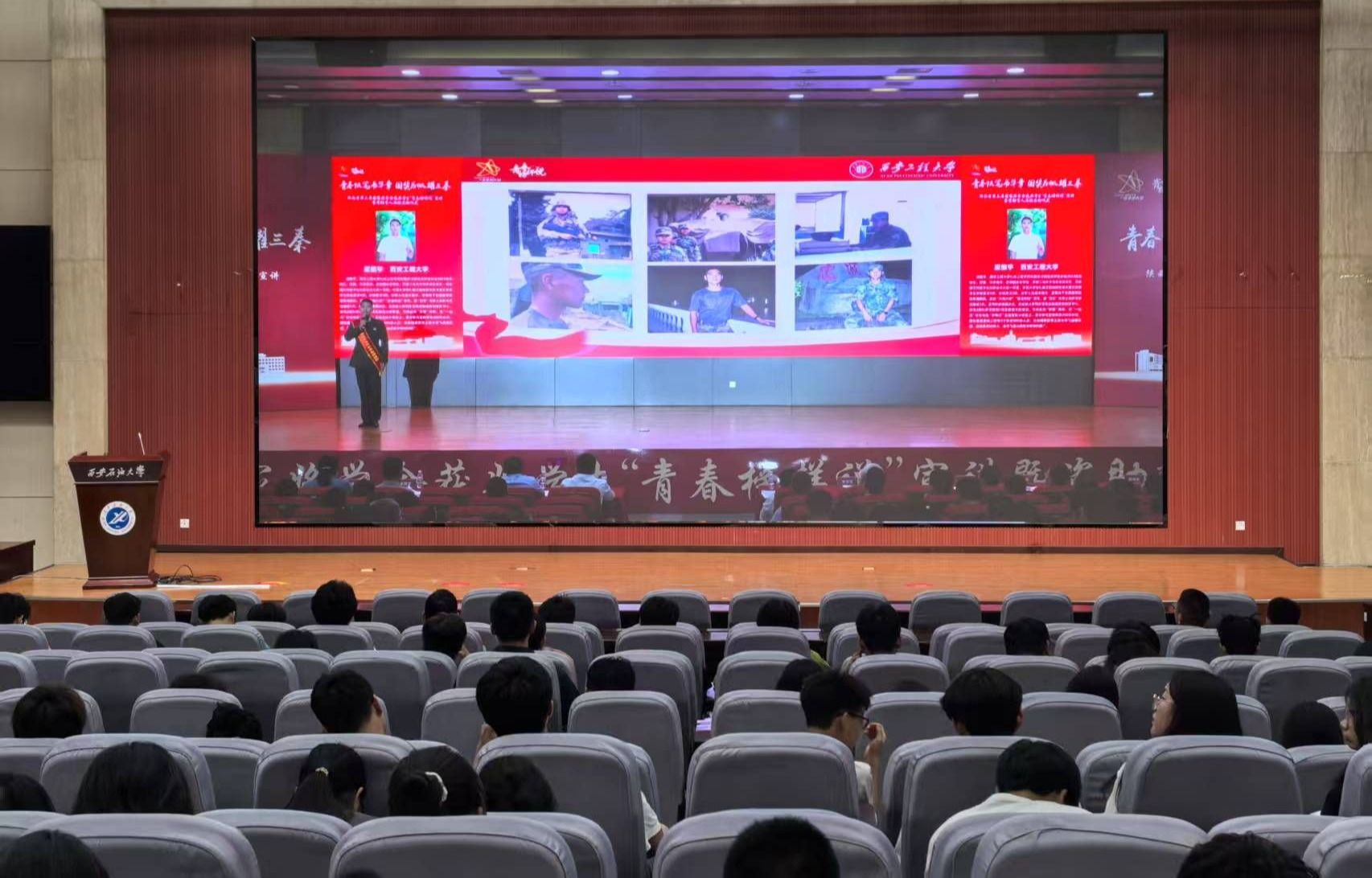 2026世界杯投注平台