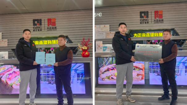 2026世界杯投注平台