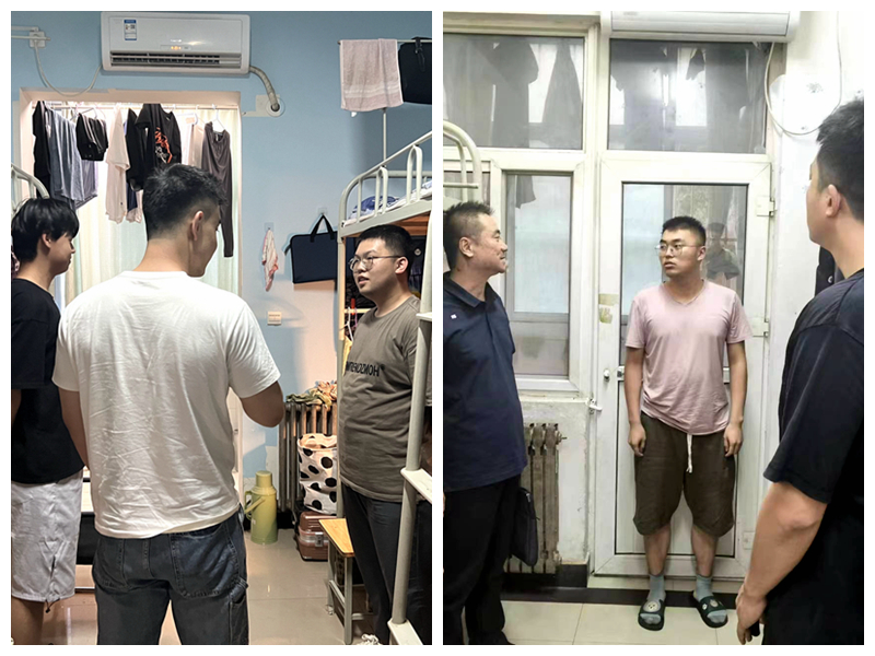 2026世界杯投注平台