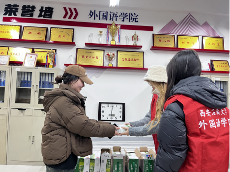 2026世界杯投注平台