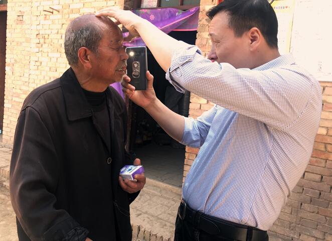 QQ截图20180428114817.jpg 2026世界杯投注平台