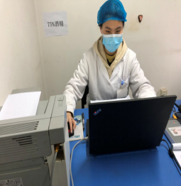 2026世界杯投注平台