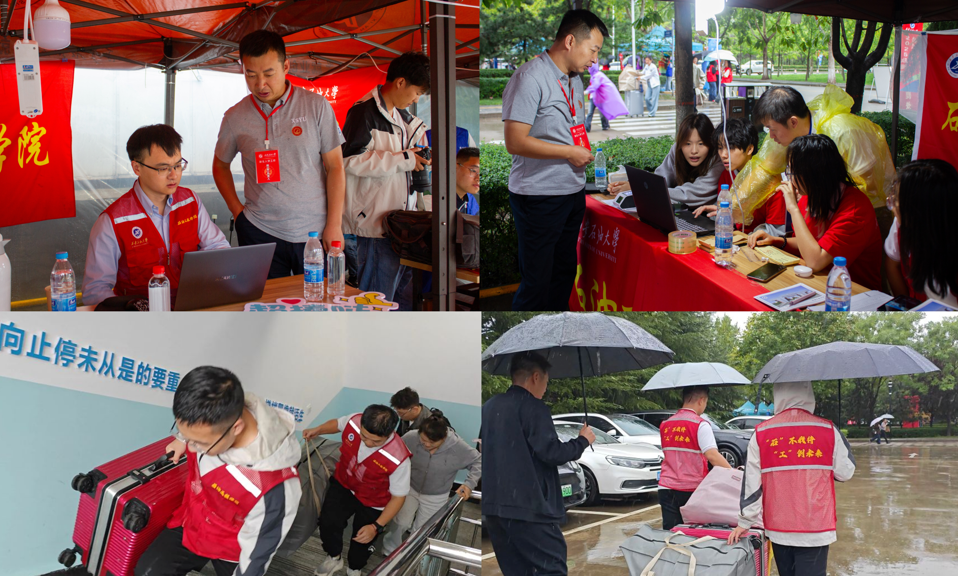 2026世界杯投注平台