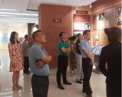 2026世界杯投注平台