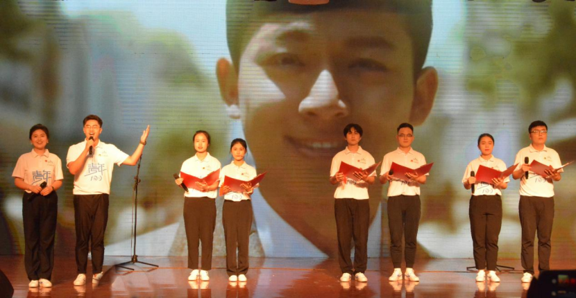 2026世界杯投注平台