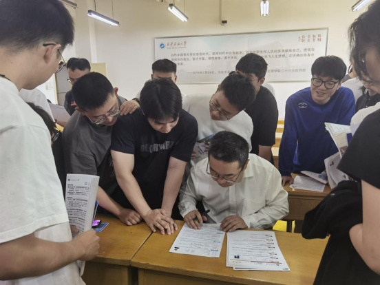 2026世界杯投注平台