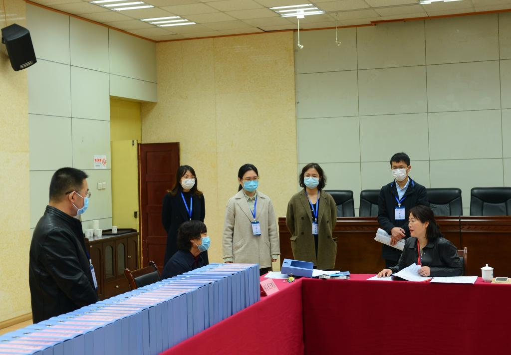 2026世界杯投注平台