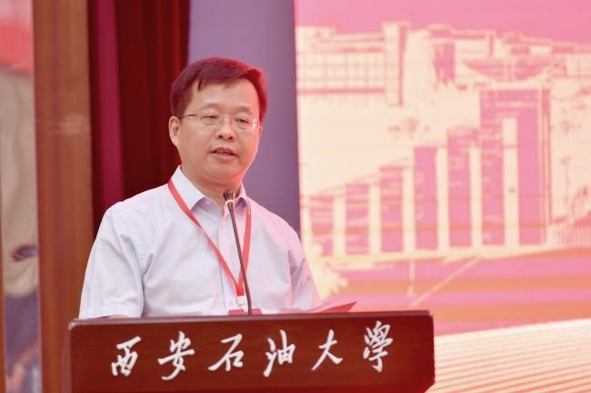 2026世界杯投注平台