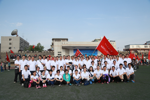 无标题1.jpg 2026世界杯投注平台