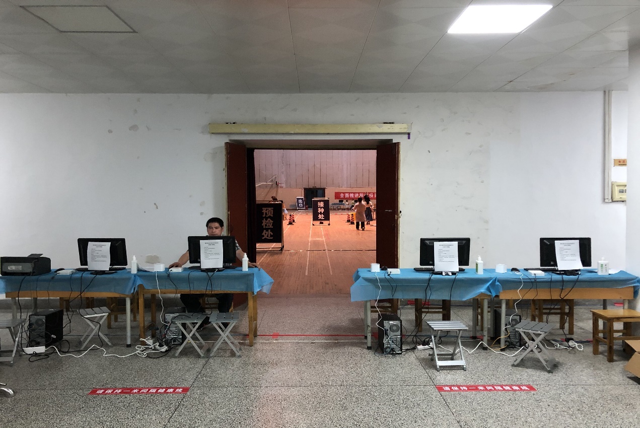 2026世界杯投注平台